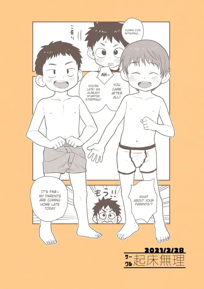 [A6] Kake-san! Fhentai - Page 40