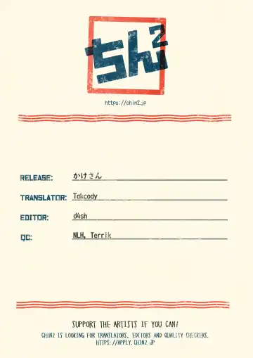 [A6] Kake-san! Fhentai - Page 41