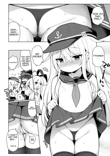 [Watanon] Hibiki-chan Himitsu no Hatsu Sounyuu | Hibiki-chan's Secret First Insertion Fhentai - Page 5