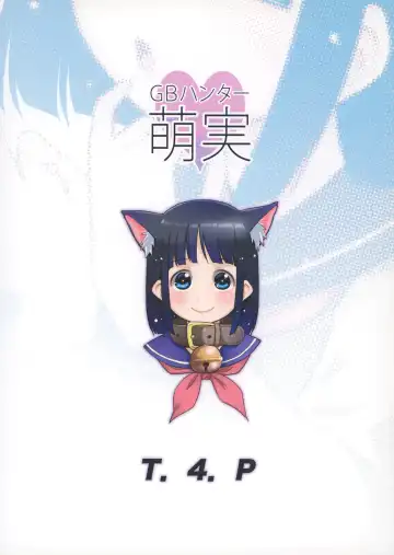 [Nekogen] GB Hunter Moemi Fhentai - Page 26