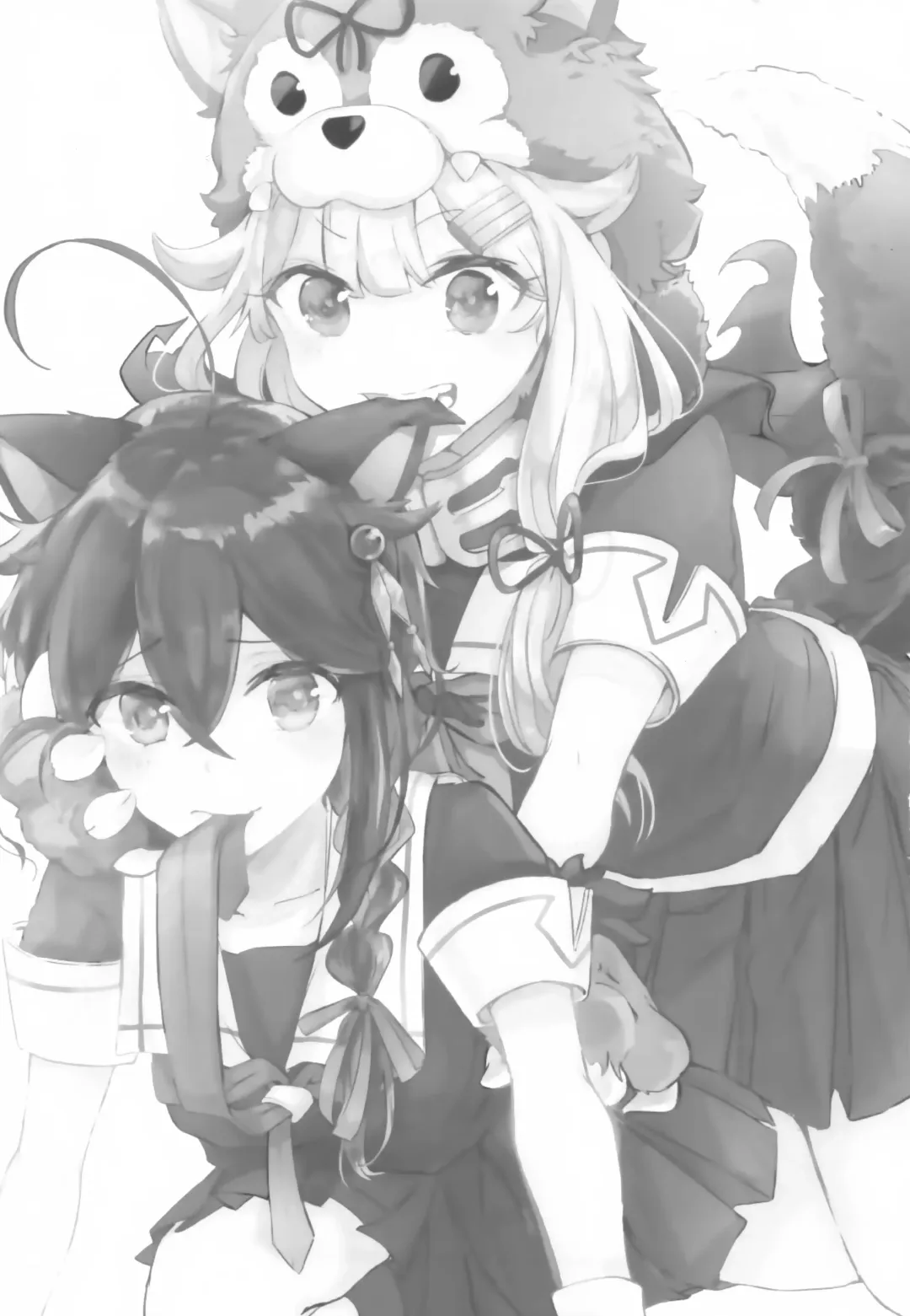 [Kazuhito] Hara peko ga ruru Fhentai - Page 2