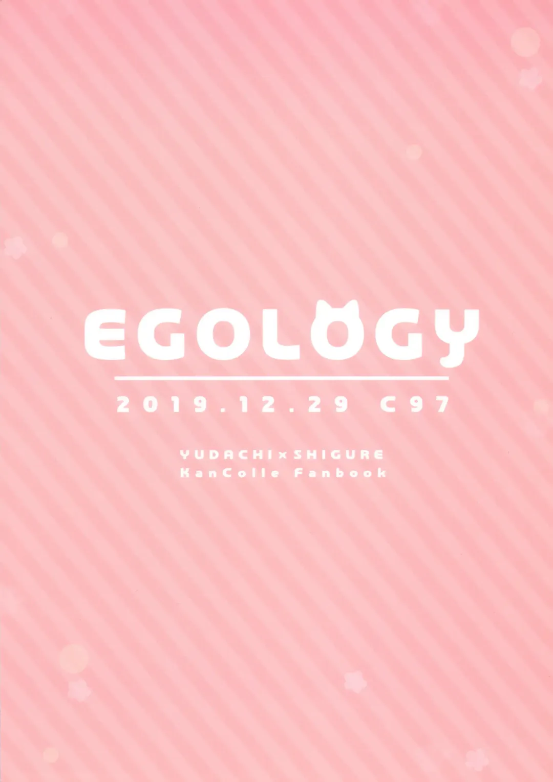 [Kazuhito] Hara peko ga ruru Fhentai - Page 26