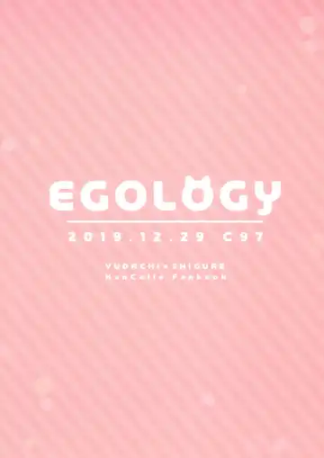 [Kazuhito] Hara peko ga ruru Fhentai - Page 26