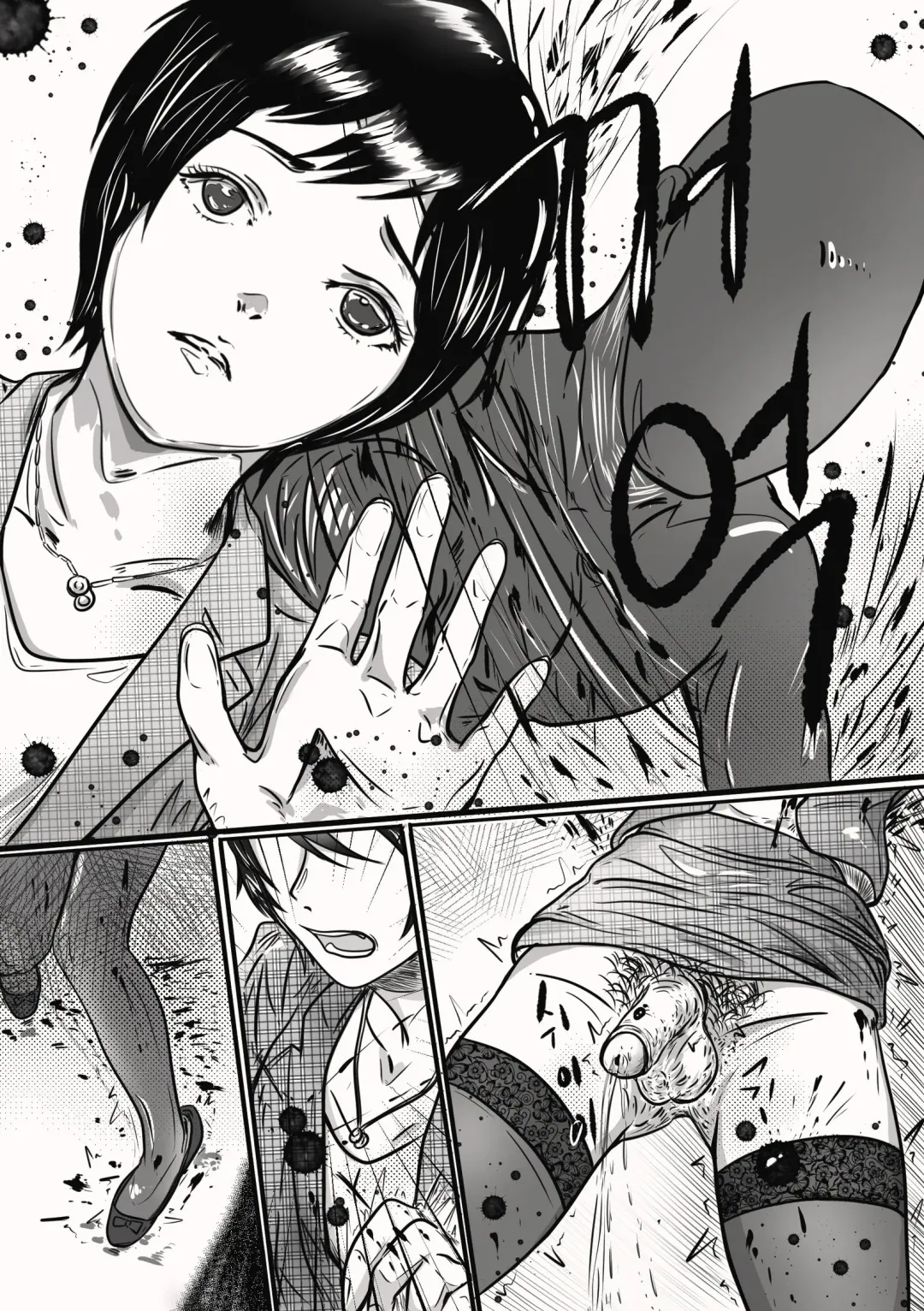 [Valdam] a  cruel affair of cross-dresser teacher Fhentai - Page 6