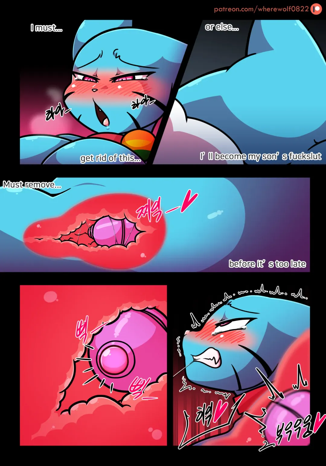 [Wherewolf] Lusting World of Nicole 1-5 Uncensored Fhentai - Page 43