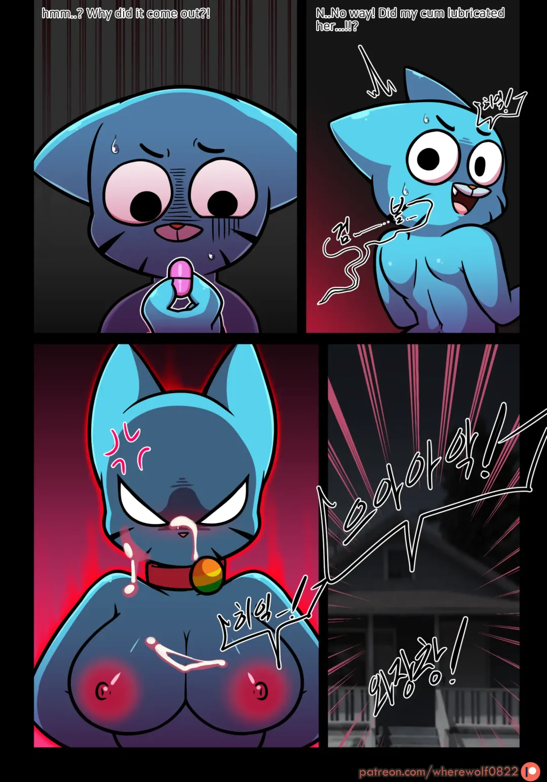 [Wherewolf] Lusting World of Nicole 1-5 Uncensored Fhentai - Page 66
