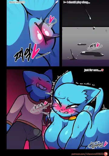 [Wherewolf] Lusting World of Nicole 1-5 Uncensored Fhentai - Page 50