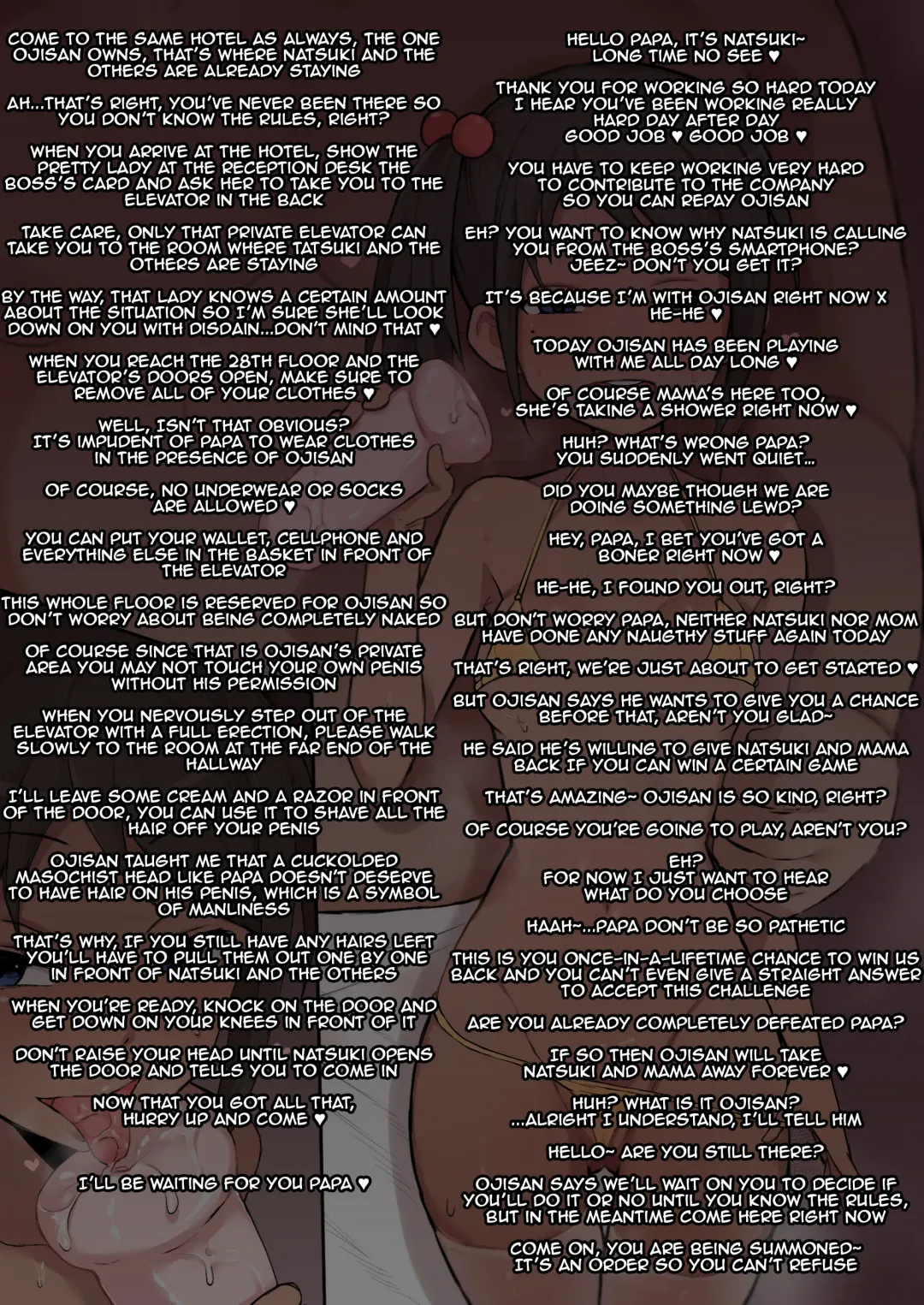 [Terasu Mc] Aisuru Tsuma to Musume | My beloved wife and daughter Fhentai - Page 5