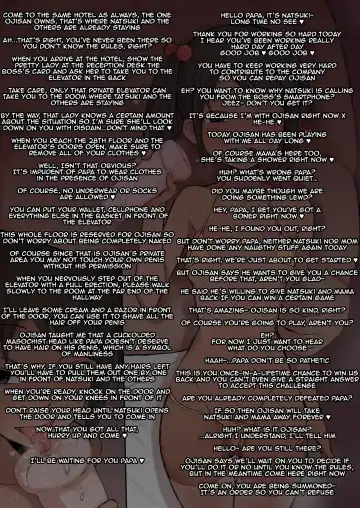 [Terasu Mc] Aisuru Tsuma to Musume | My beloved wife and daughter Fhentai - Page 5