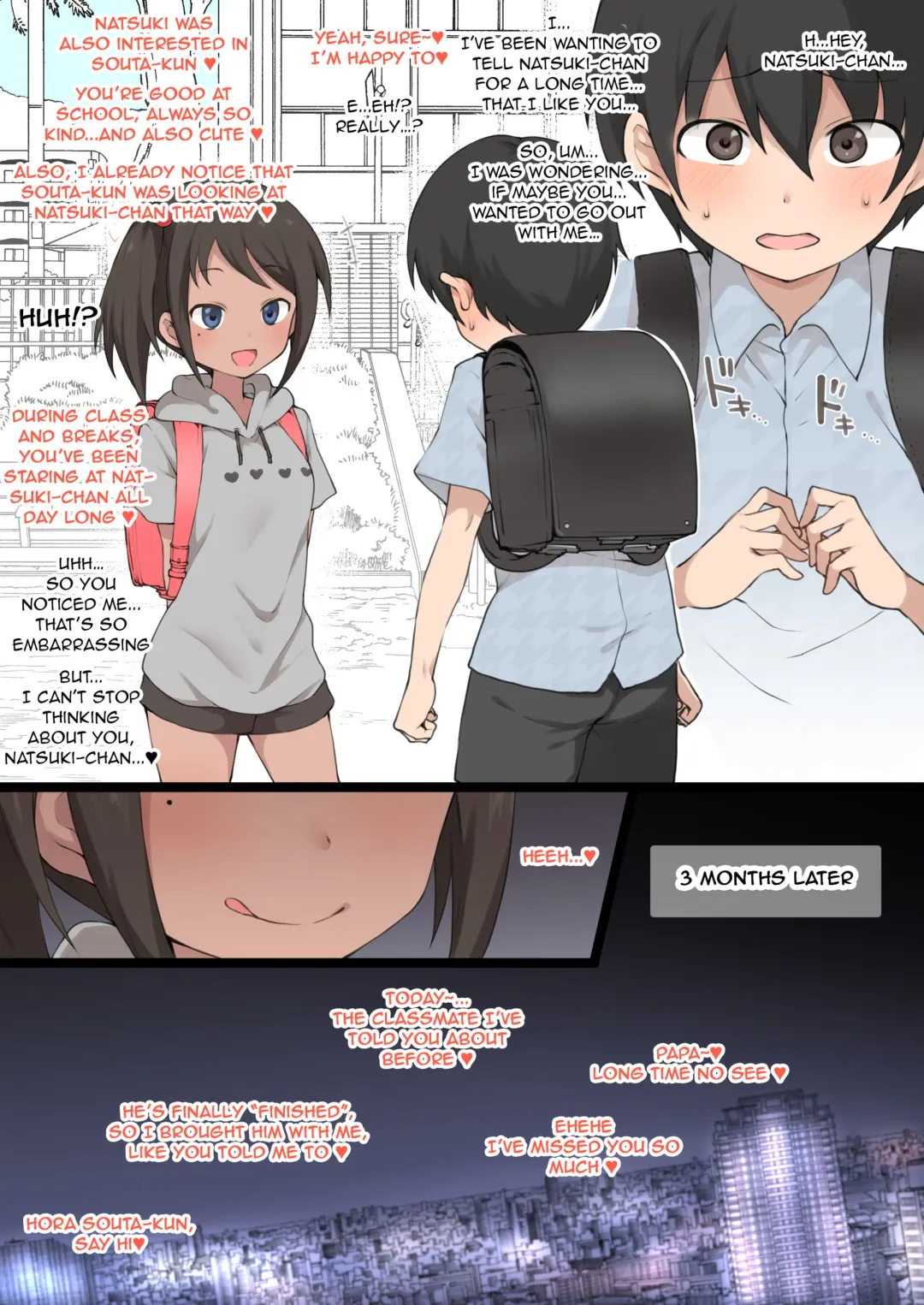[Terasu Mc] Natsuki Fhentai - Page 1