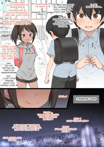 Read [Terasu Mc] Natsuki - Fhentai