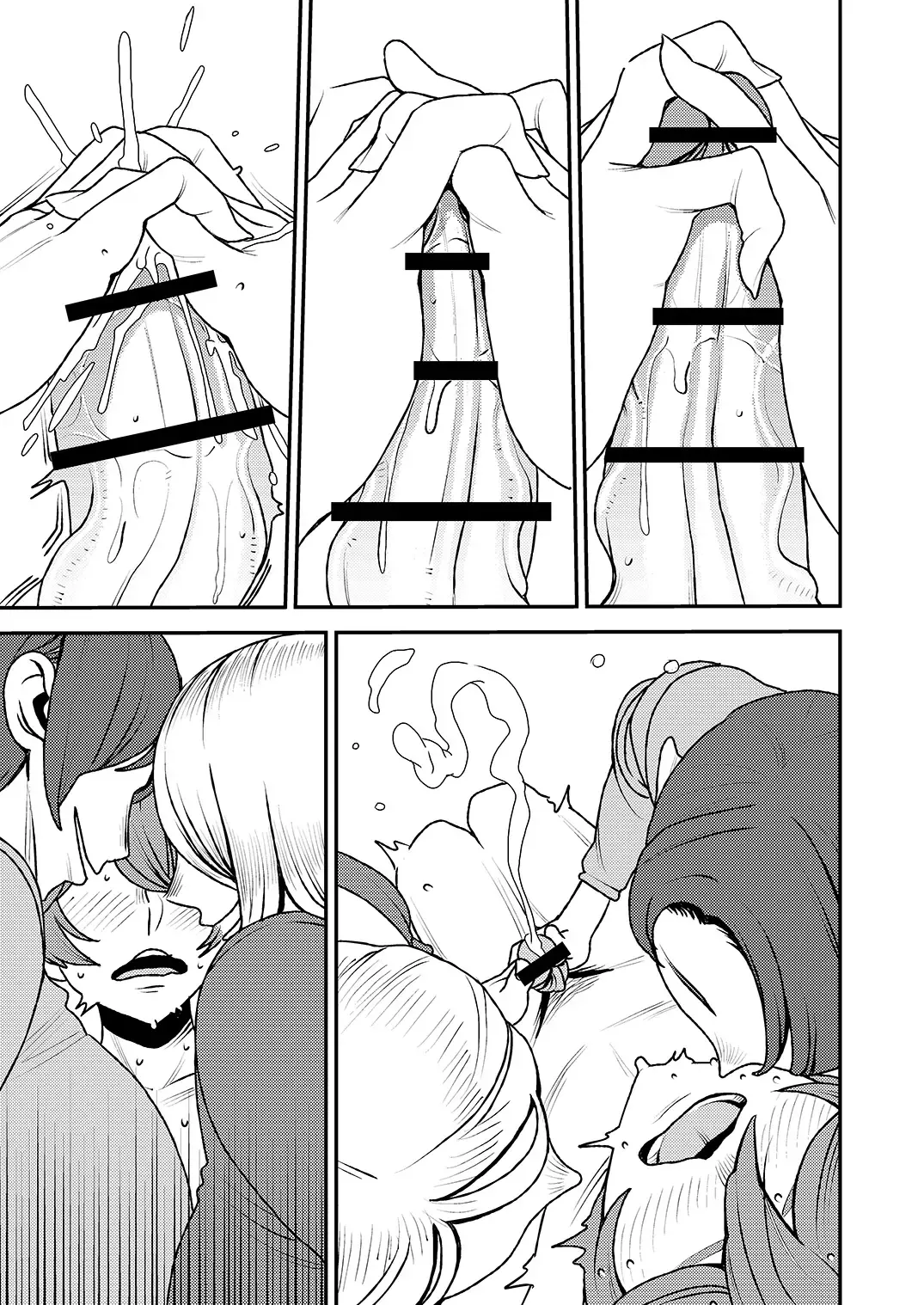 [Sasaki Yuuhei] Akogare no Senpai ni ~Roomshare de Shin Seikatsu!~ Fhentai - Page 14