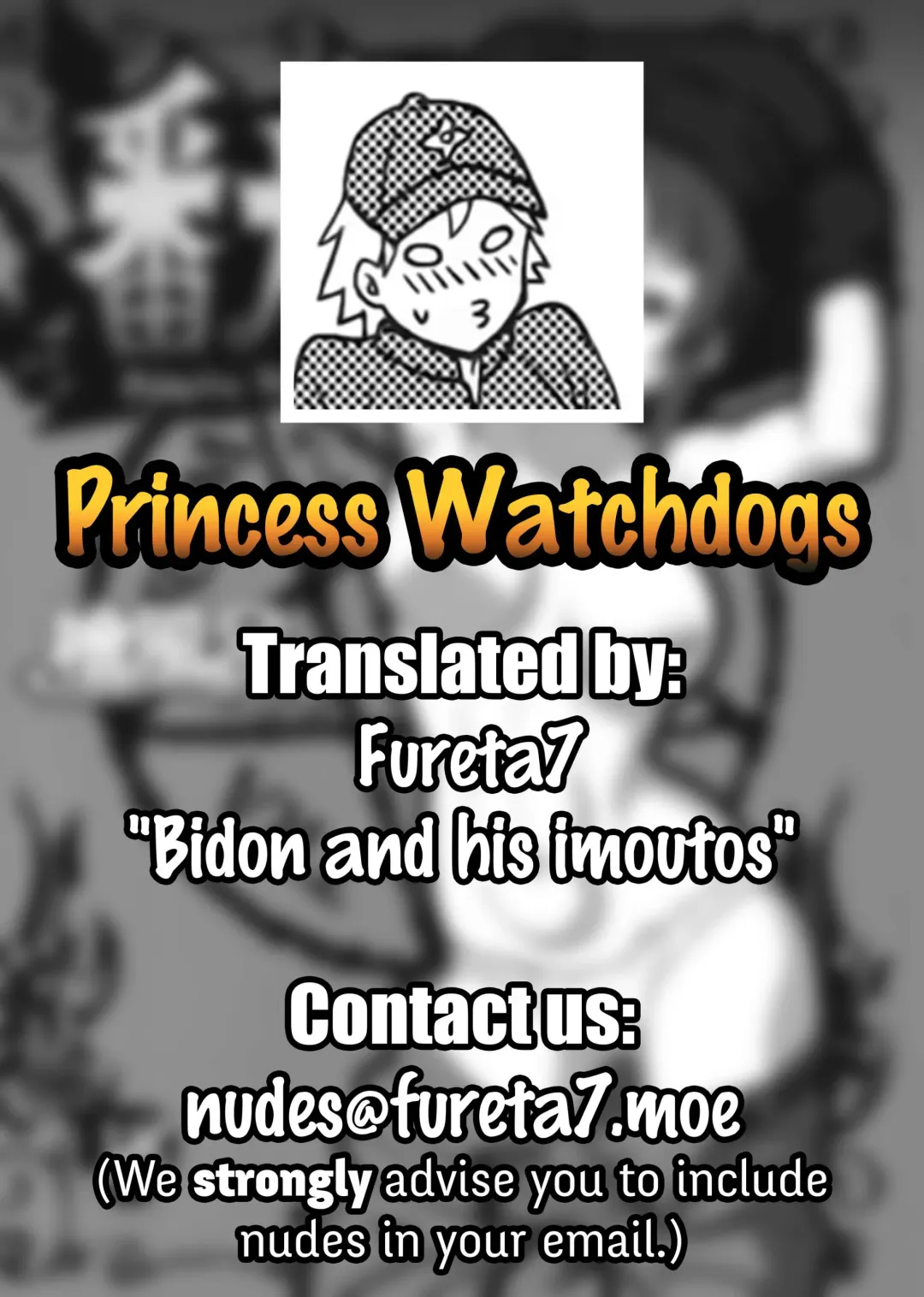 [Hinoki] Banken Oujo - Princess Watchdogs Fhentai - Page 19