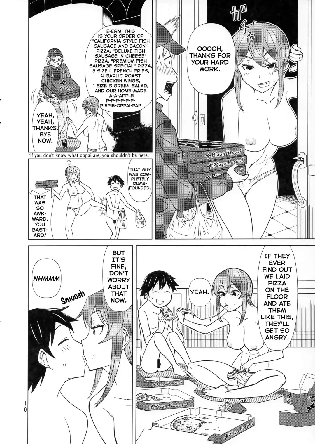 [Hinoki] Banken Oujo - Princess Watchdogs Fhentai - Page 9