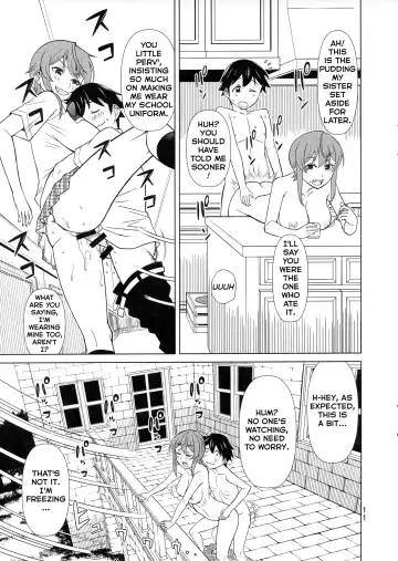 [Hinoki] Banken Oujo - Princess Watchdogs Fhentai - Page 10