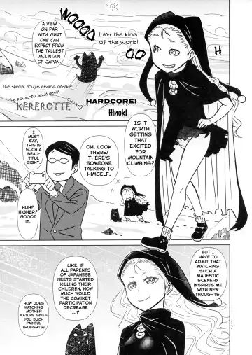 [Hinoki] Banken Oujo - Princess Watchdogs Fhentai - Page 16