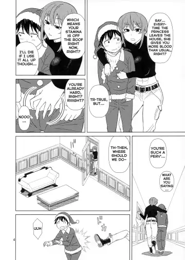 [Hinoki] Banken Oujo - Princess Watchdogs Fhentai - Page 3