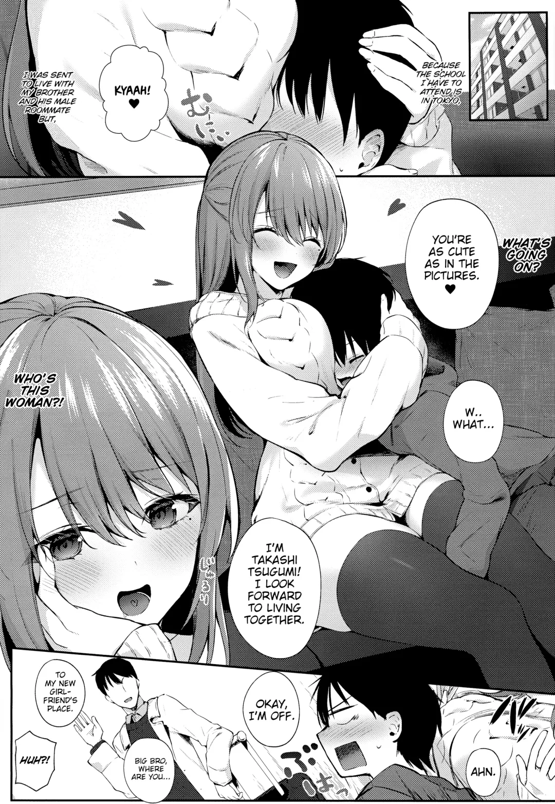 [G-wara] Onee-san ga Yashinatte ageru Fhentai - Page 2