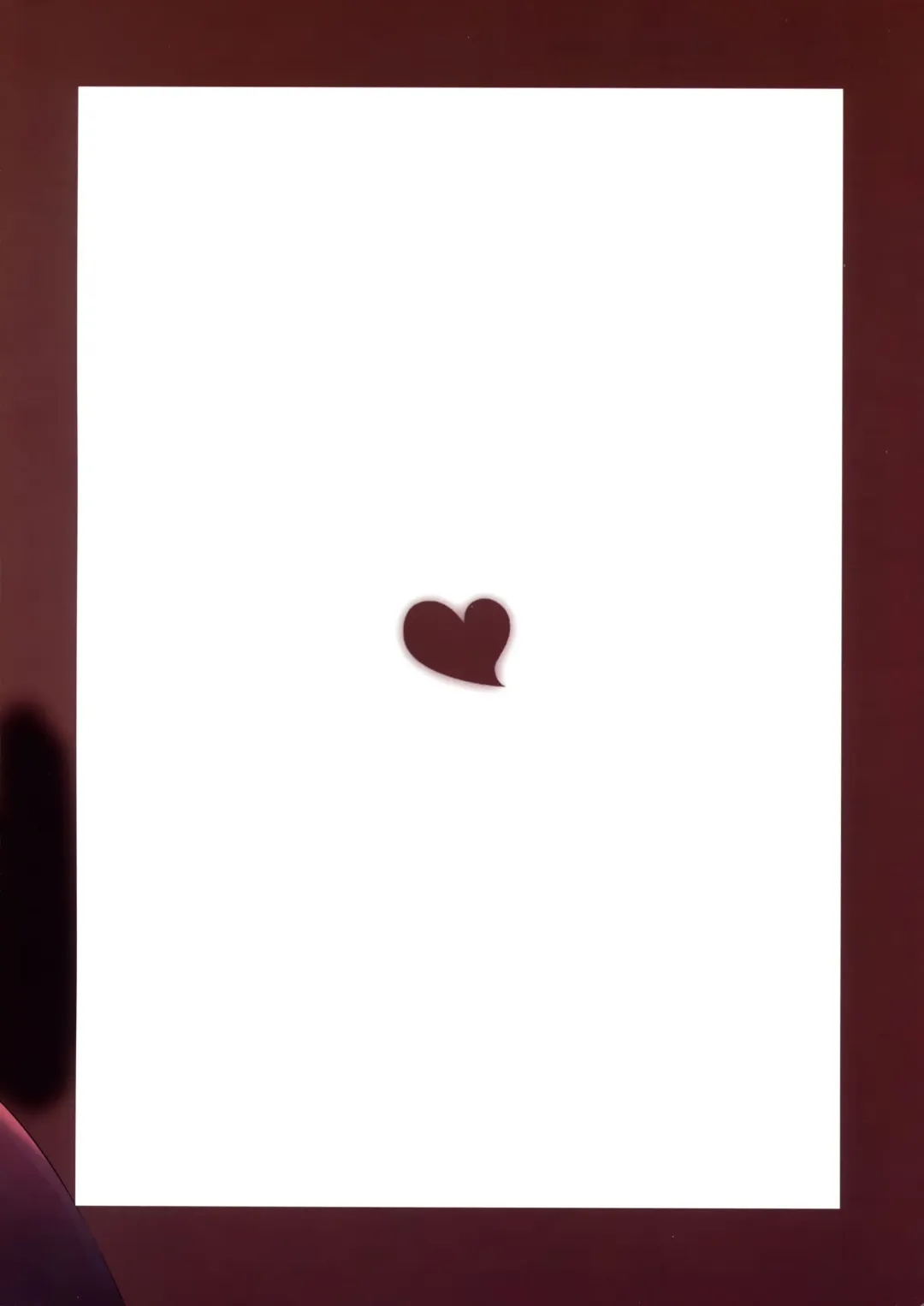 [G-wara] Onee-san ga Yashinatte ageru Fhentai - Page 24