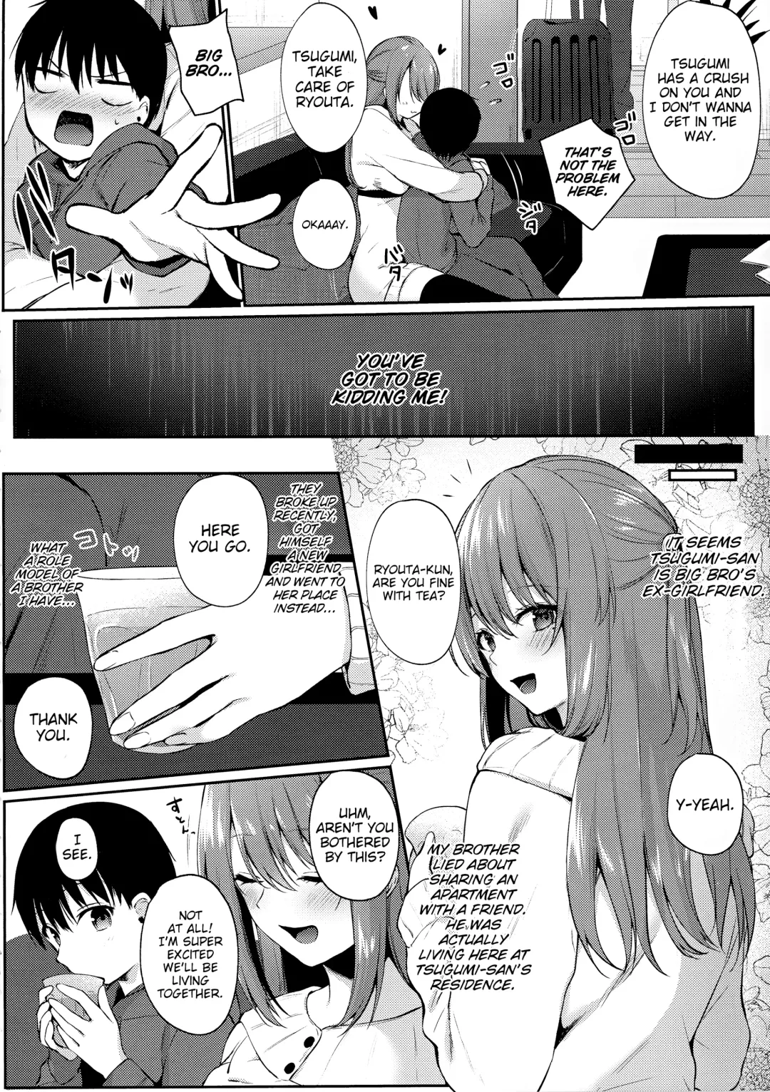 [G-wara] Onee-san ga Yashinatte ageru Fhentai - Page 3
