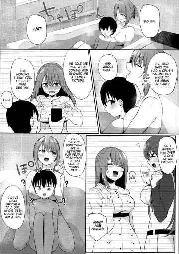 [G-wara] Onee-san ga Yashinatte ageru Fhentai - Page 15