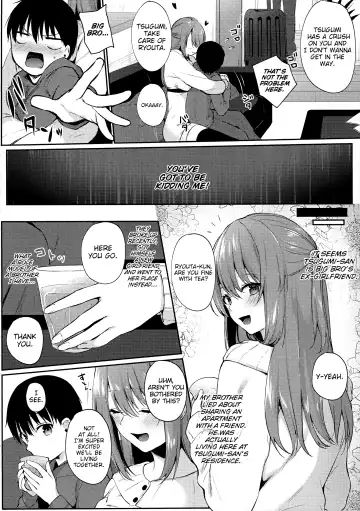 [G-wara] Onee-san ga Yashinatte ageru Fhentai - Page 3