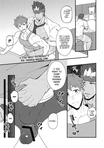 [Kakenari] Onabe Hon YAROUFES2018 Fhentai - Page 11
