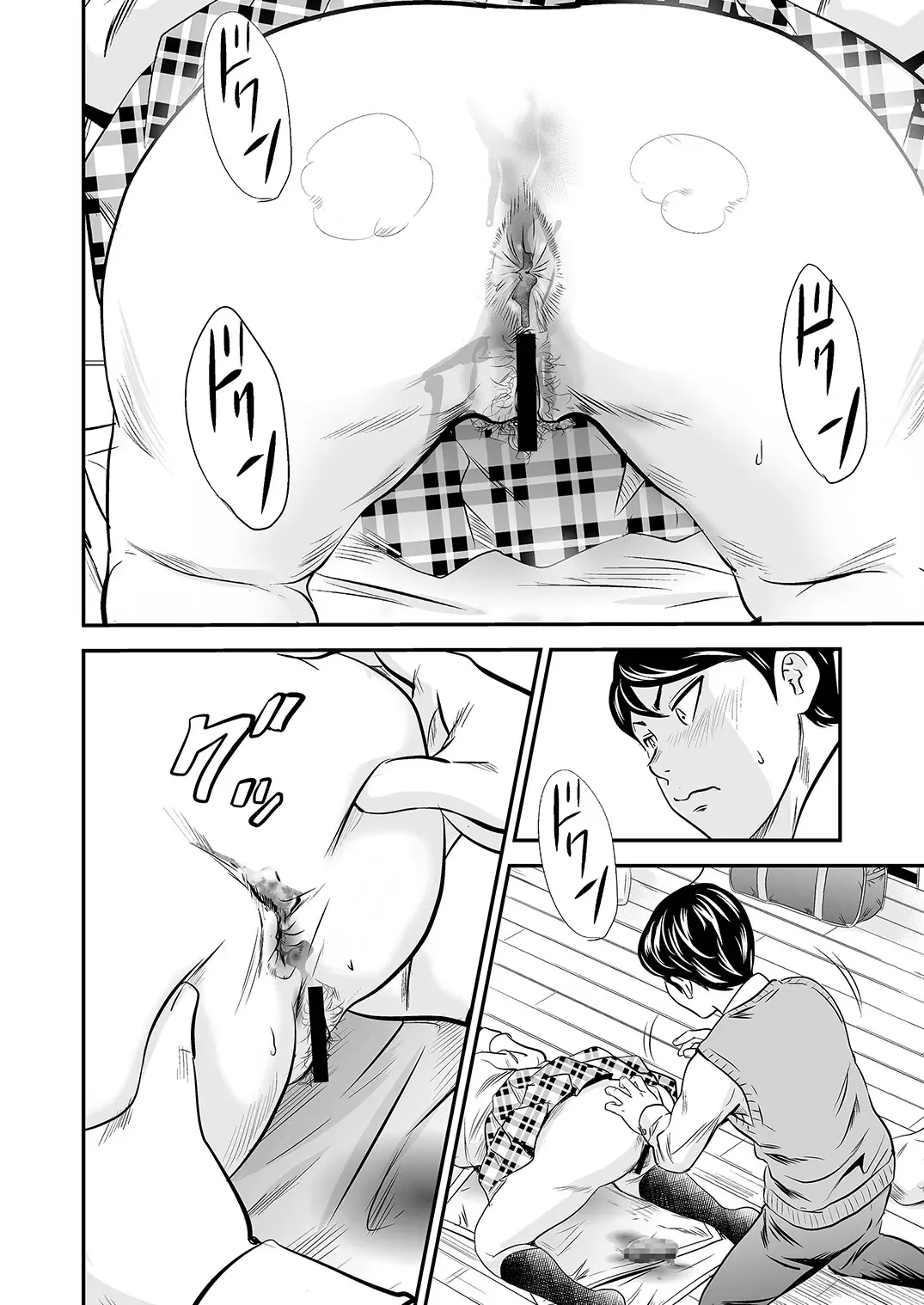 [Tange Suzuki] Ougon Taiken 2 - Gold Experience 2 Fhentai - Page 14