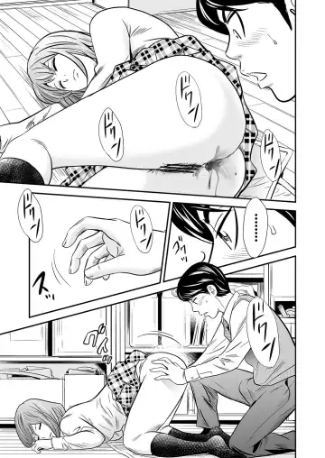 [Tange Suzuki] Ougon Taiken 2 - Gold Experience 2 Fhentai - Page 13