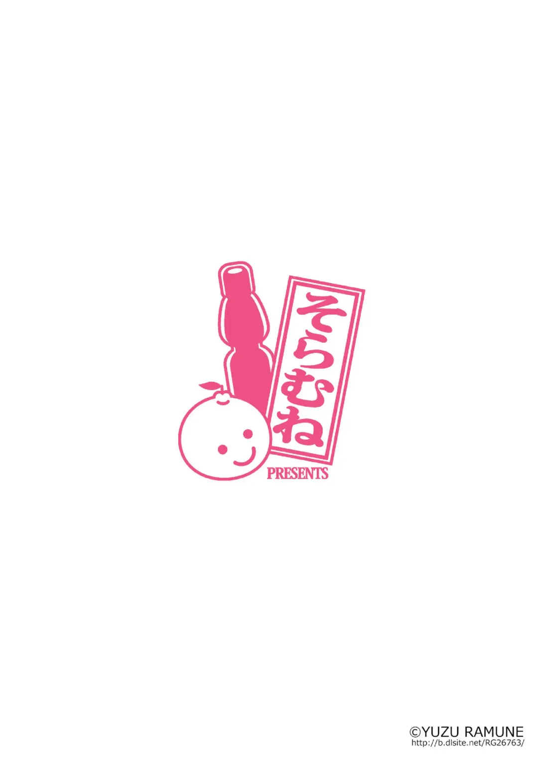 [Yuzu Ramune] Futanari Roshutsu JK desu ga? 6 Fhentai - Page 28