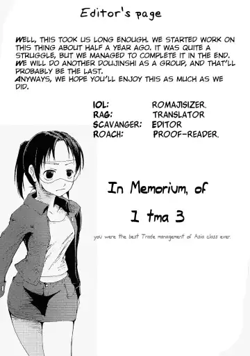 凌辱祭り、電脳蹂躙淫獄空間 Fhentai - Page 2