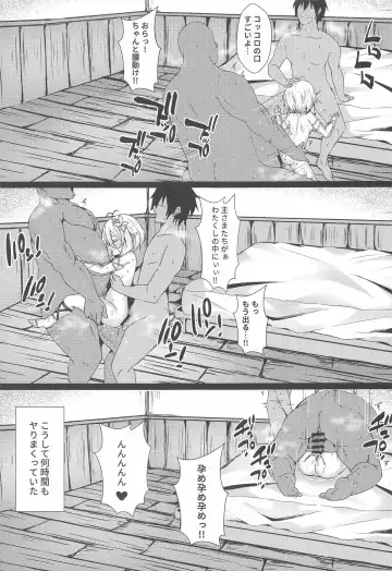[Shiki] Mother Fucker Doushi! Docchi o Okashite mo! Nan no Chigai mo Arya Shinee Darou ga! Fhentai - Page 16