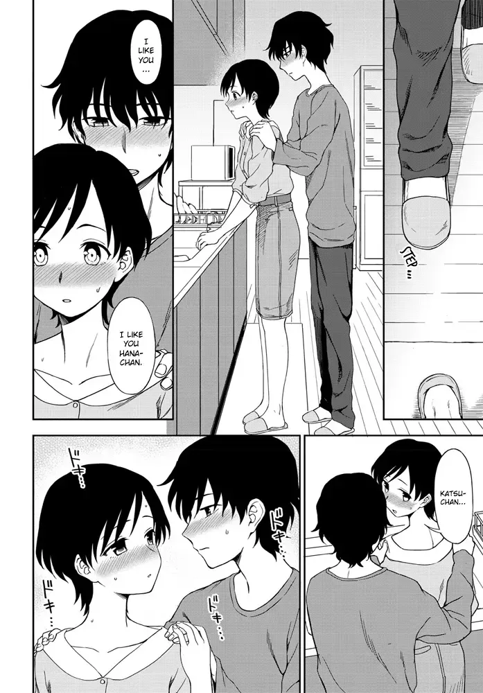 [Kumada] Futari no Kankei Fhentai - Page 8