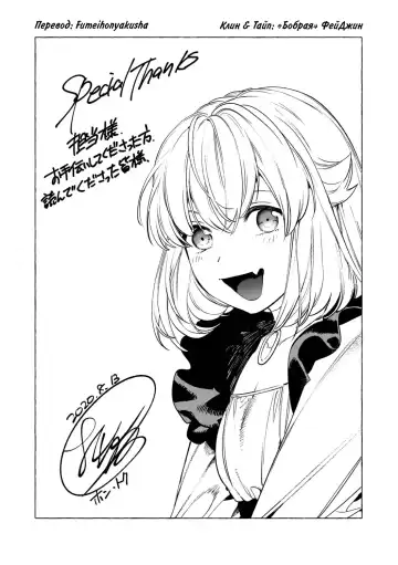 [Hontoku] Yoru no Aokan Kouen Fhentai - Page 33