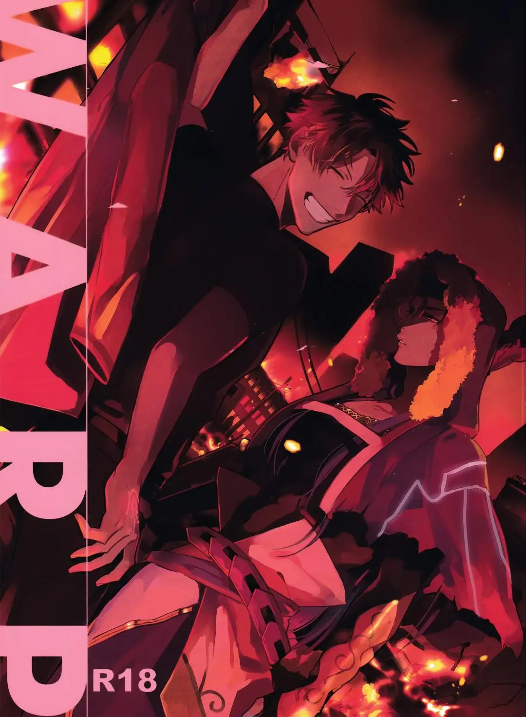 WARP | 乖戾 Fhentai - Page 1