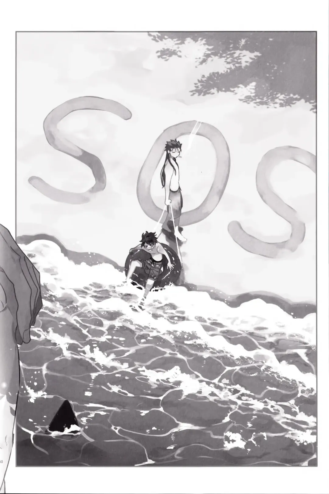 WARP | 乖戾 Fhentai - Page 49