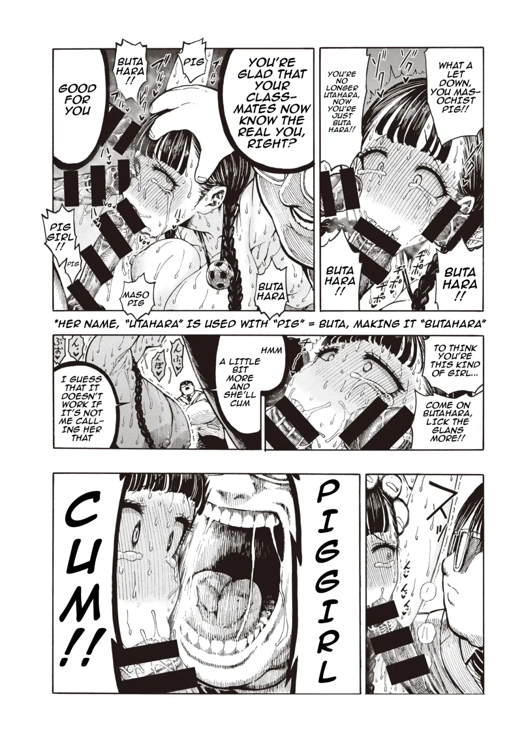 [Hirune] Buta to Present | Pig And Gift Fhentai - Page 14