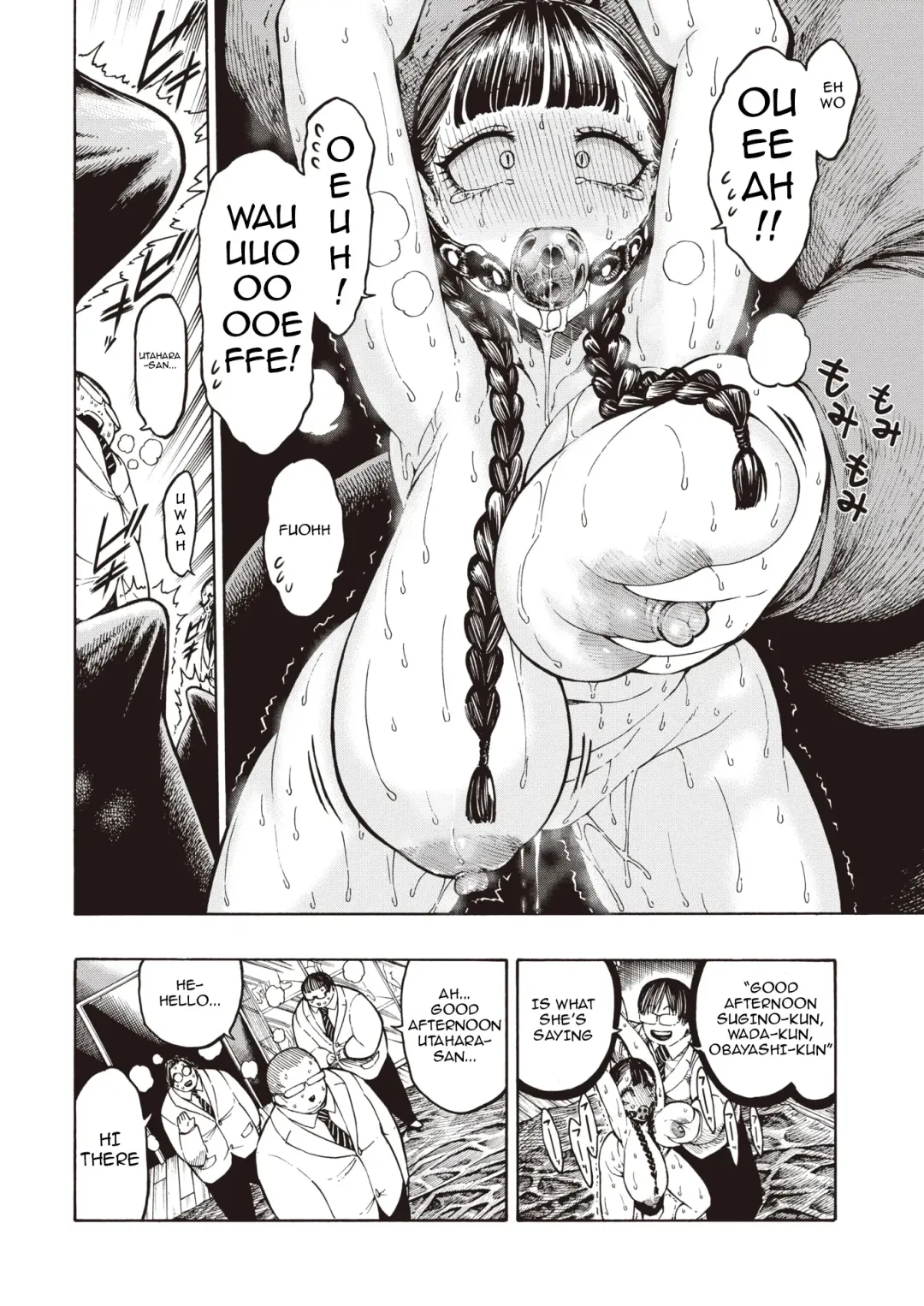 [Hirune] Buta to Present | Pig And Gift Fhentai - Page 7