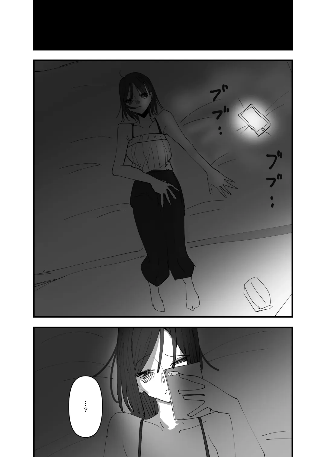 [Aweida] Yuri, Sakimidareru3 Fhentai - Page 21