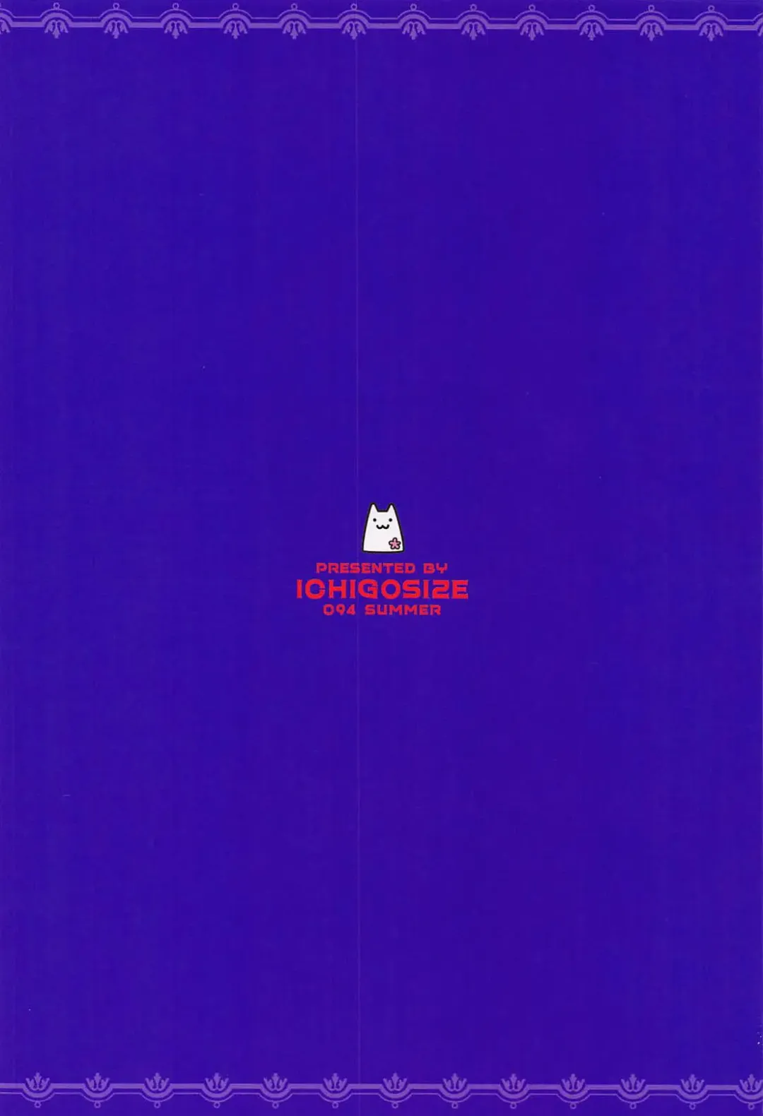 [Natsume Eri] Amaechattemo Yokutteyo! | Very well, I'll spoil you rotten! Fhentai - Page 26