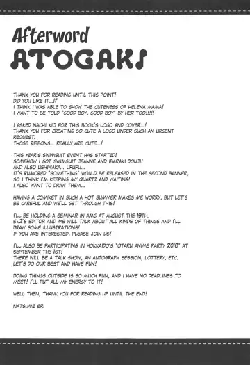 [Natsume Eri] Amaechattemo Yokutteyo! | Very well, I'll spoil you rotten! Fhentai - Page 24