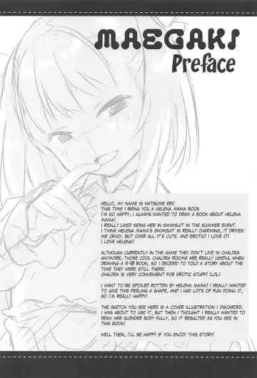 [Natsume Eri] Amaechattemo Yokutteyo! | Very well, I'll spoil you rotten! Fhentai - Page 3