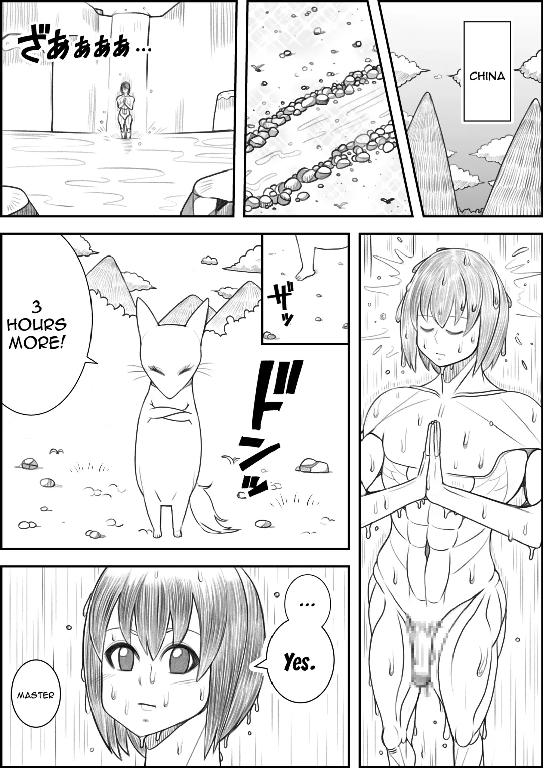 [Tetsuko - Tokei] Kitsune no Shishou to Tabidachi no Mae ni...... | Fox Master Before Setting Off Fhentai - Page 2