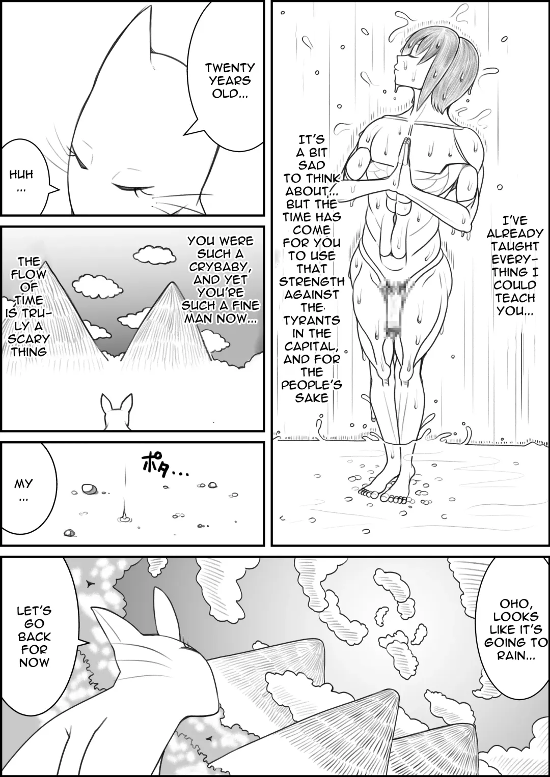 [Tetsuko - Tokei] Kitsune no Shishou to Tabidachi no Mae ni...... | Fox Master Before Setting Off Fhentai - Page 4