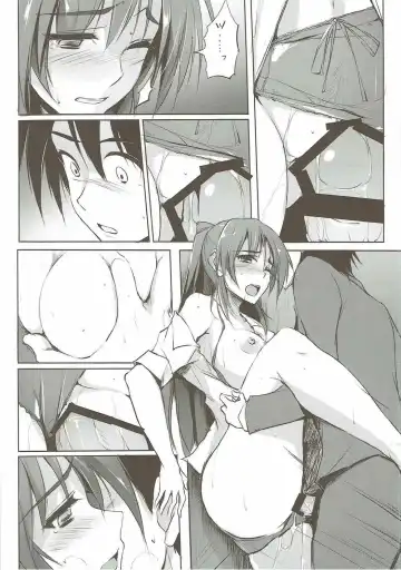 [Zekkyosyu] Tama-nee 30-sai Fhentai - Page 9