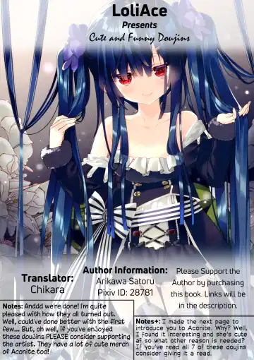 [Arikawa Satoru] Secret Garden VII Fhentai - Page 19