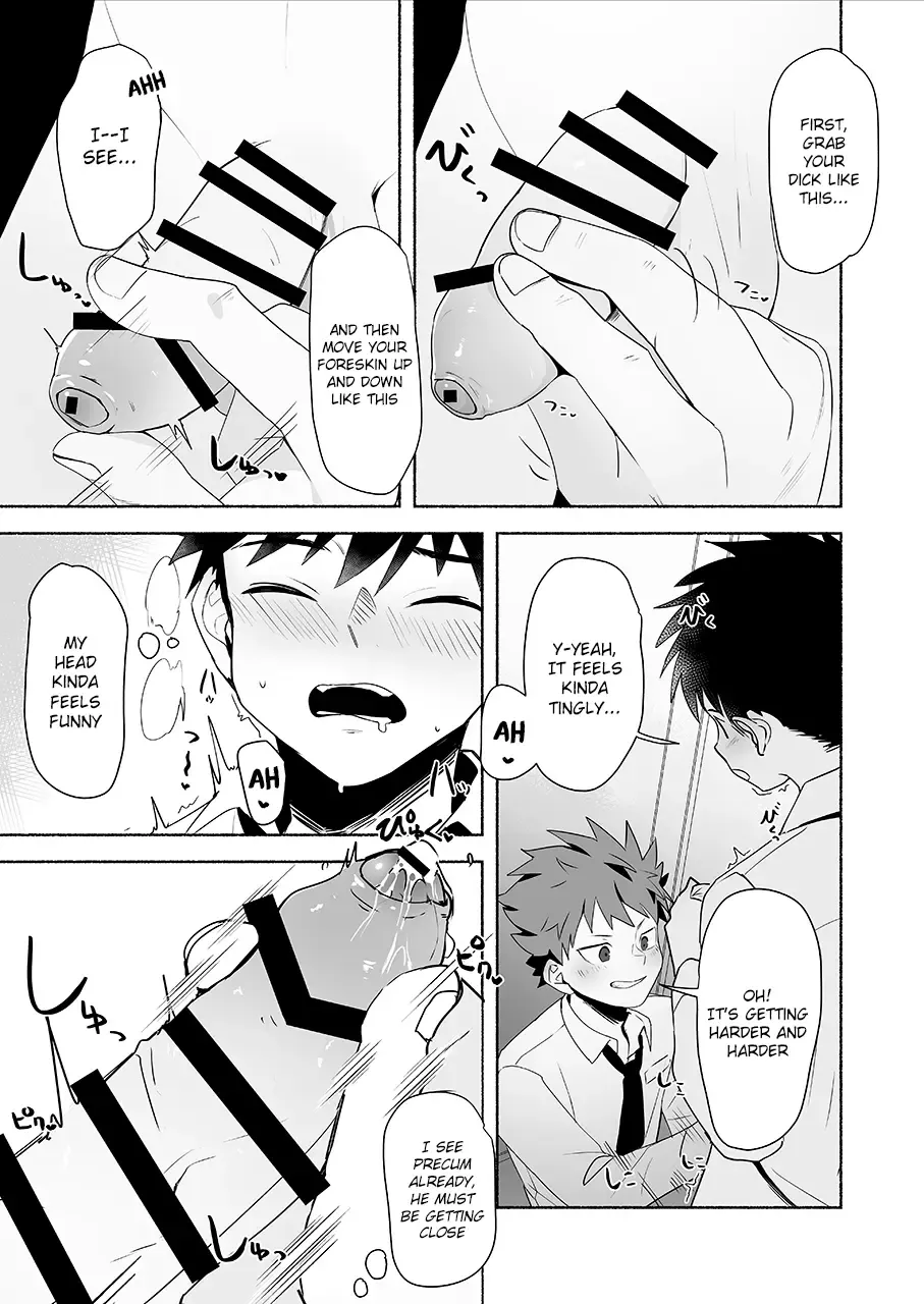 [Bttn] Otona ni Naritai Tsujisaki-kun! | Tsujisaki-kun wants to become an adult Fhentai - Page 15