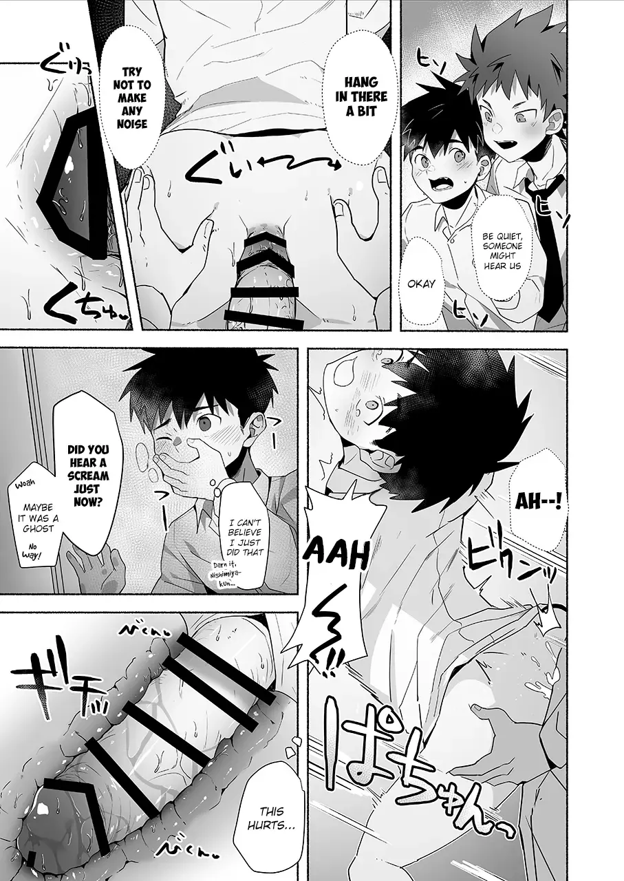 [Bttn] Otona ni Naritai Tsujisaki-kun! | Tsujisaki-kun wants to become an adult Fhentai - Page 27