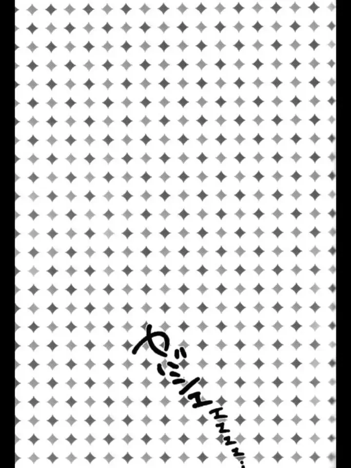 [Naokichi.] NUDE Fhentai - Page 22