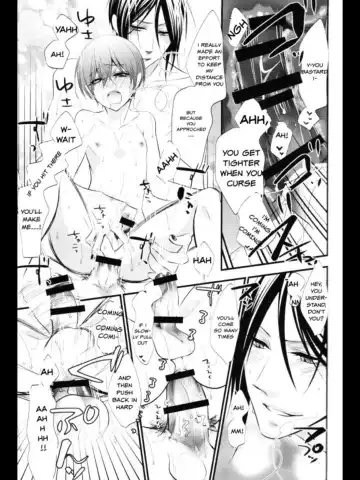 [Naokichi.] NUDE Fhentai - Page 16